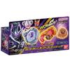 Kamen Rider Myth DX Rider Ex Set 01 3 and [BANDAI] [Bandai (Ages up)]