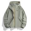 Unisex Windproof Waterproof Quick-Dry Sun Protection Jacket for Outdoor Sports and Fishing
