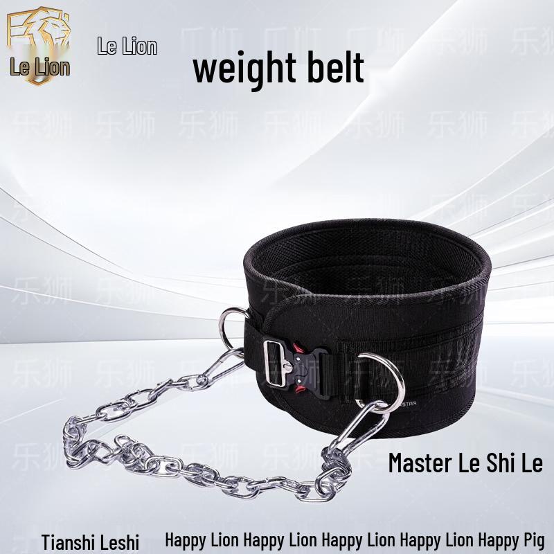 Leshis Pull-up & Dip Weight Belt