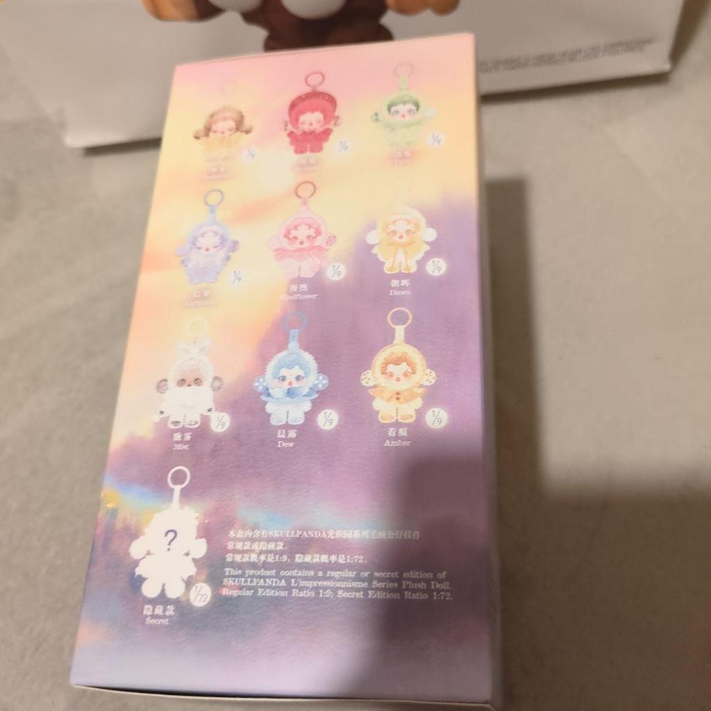 [USED] POP MART Popular SKULL PANDA