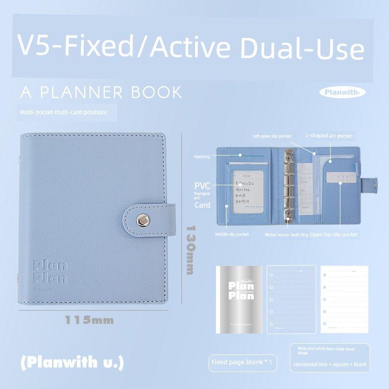 

Planwith New Arrival Loose Spiral Notebook for Junior High School Students Blue