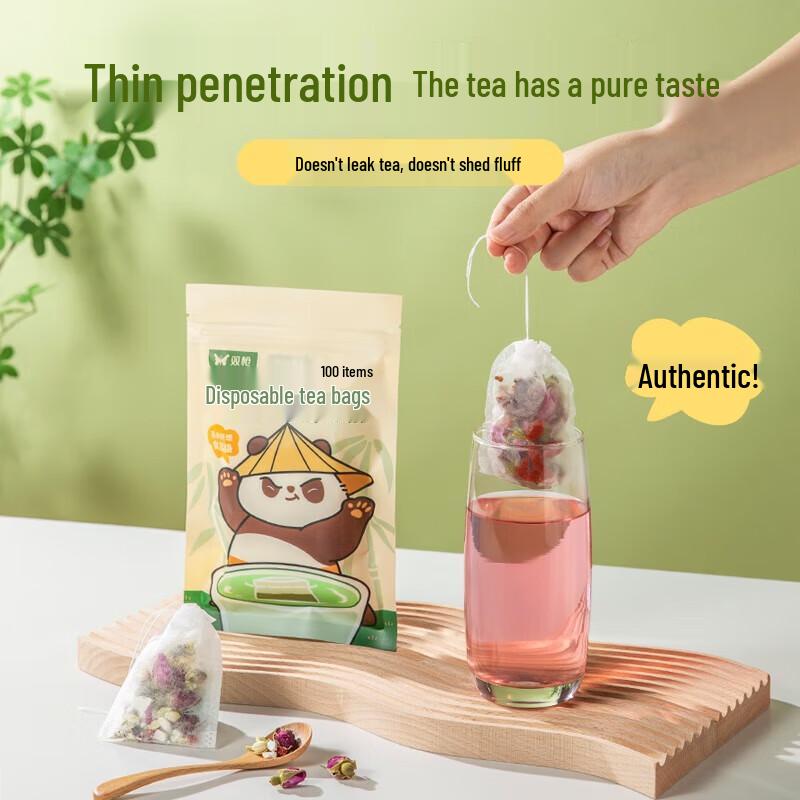 Shuangqiang Disposable Soup Seasoning Filter Bags