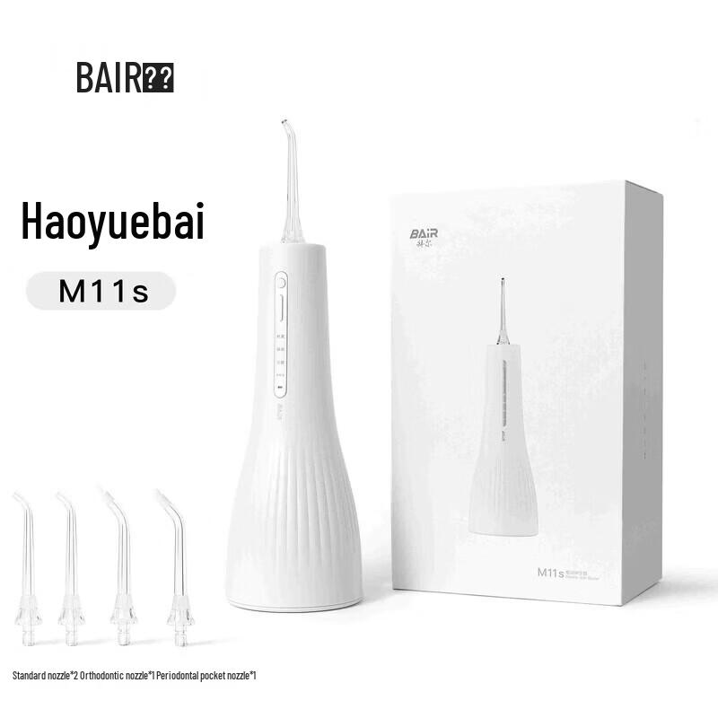 Bayer M11s Ultrasonic Water Flosser
