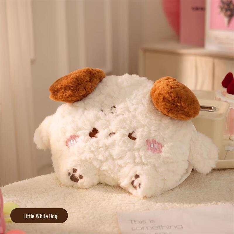 Rechargeable Plush Electric Hand Warmer