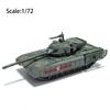 1/72 1/48 Plastic Assembled Tank Model Kit 6 Styles Tanks Sand Table Tanks Model Christmas Creative Gifts Collection Decoration