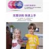 Smart induction flying ball hovering boomerang flying ball boy birthday gift