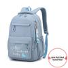 Qinli Student Backpack