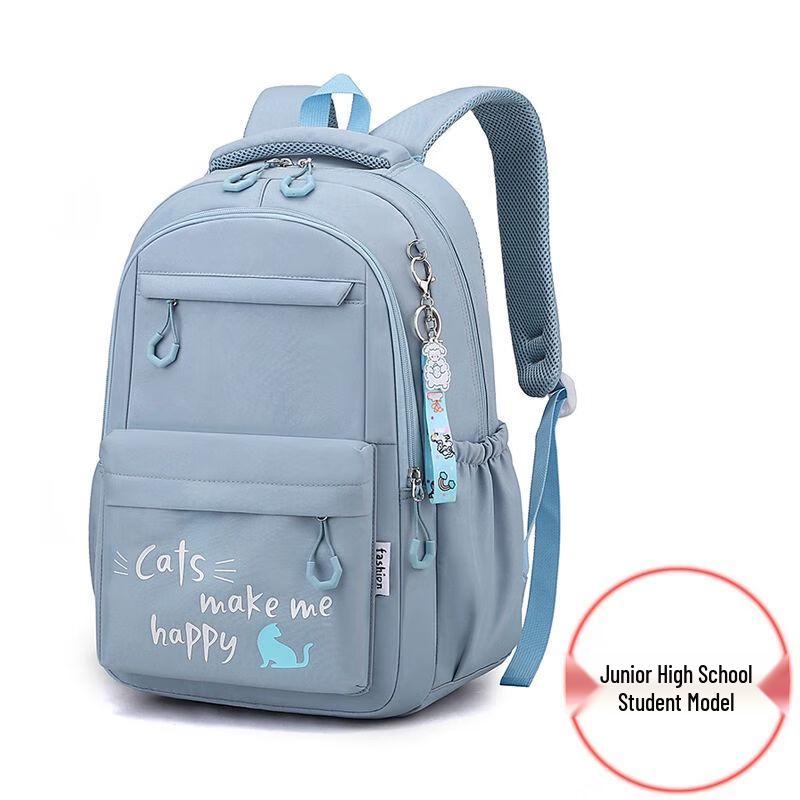 Qinli Student Backpack