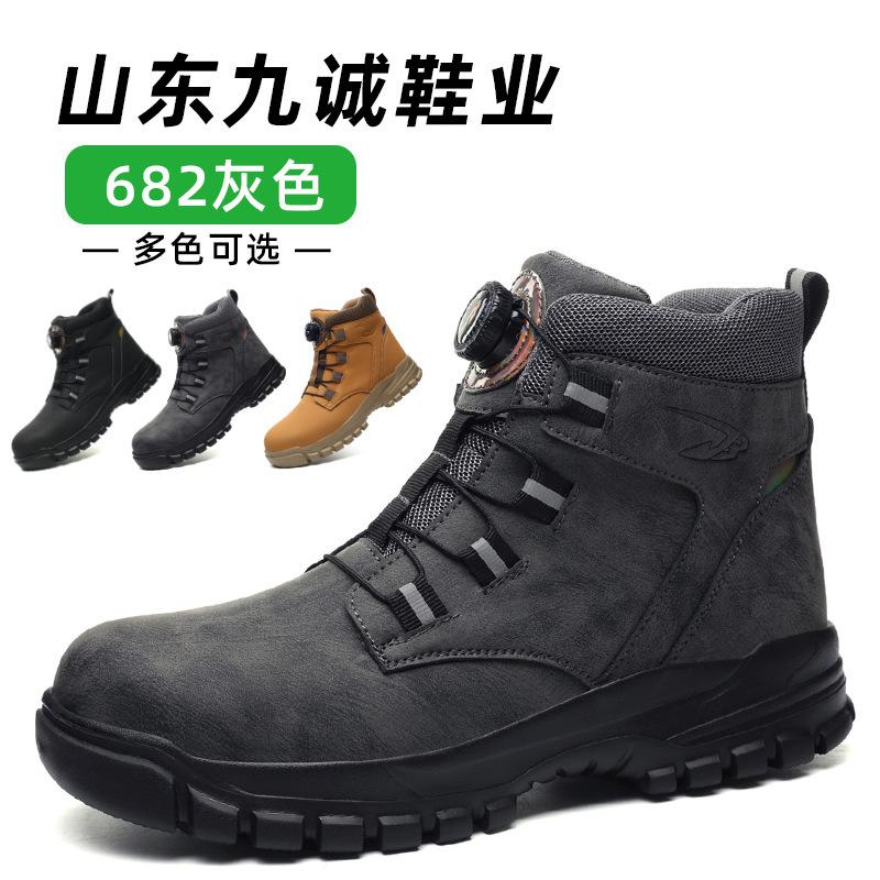 High-top four-season shoes for men, steel-headed wear-resistant safety shoes, construction anti-piercing work shoes