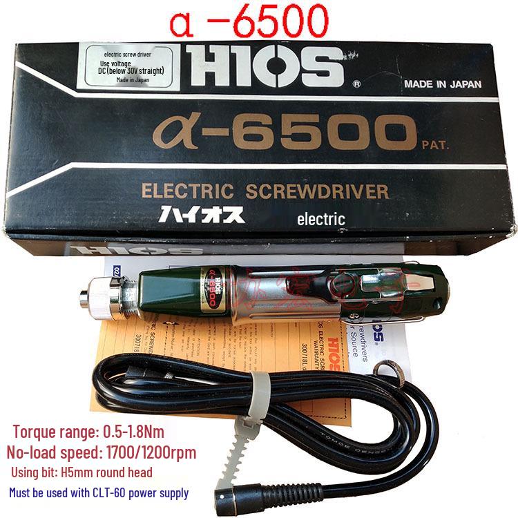 Genuine Japanese HIOS High-Speed Electric Screwdrivers: Models A-4500, A-5000, A-6500