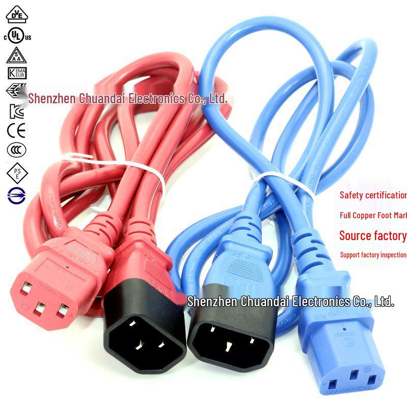 Y-Shaped Power Cord: C13 to C14 Computer Server Switch AC Extension