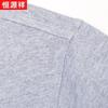 Hengyuanxiang Men's Cotton Blend Short Sleeve Polo Shirt