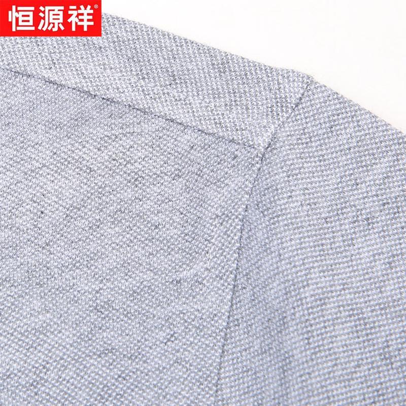 Hengyuanxiang Men's Cotton Blend Short Sleeve Polo Shirt