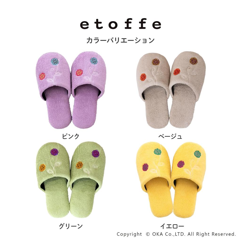 OKA Etoff Slippers feet Pink Nordic (Fits 23cm-24cm) (Washable, Stylish, Indoor, Guest, Bathroom, Men's, Women's, Style)
