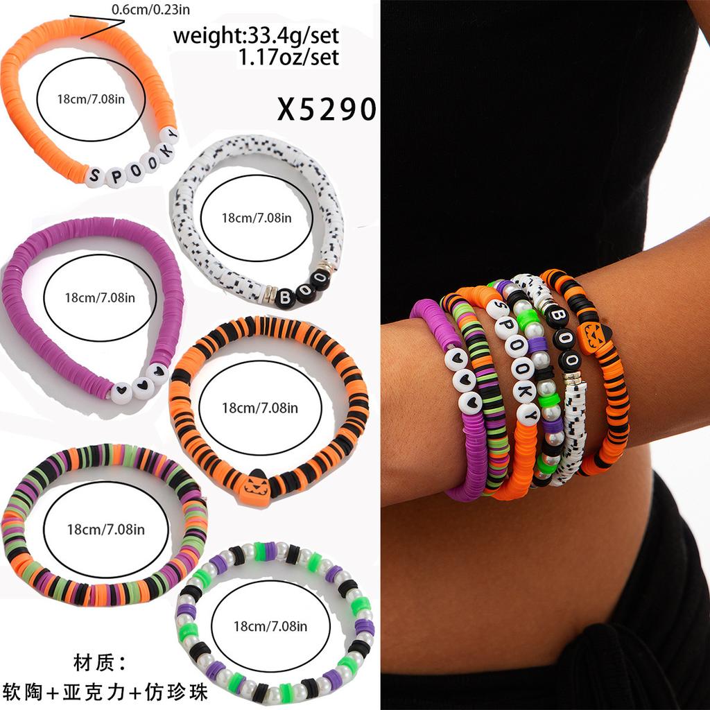 Halloween Skull Pumpkin Bracelet Set Dark Witch Spider Mixed Color Beaded Funny Bracelet
