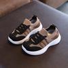 Children's Shoes - Boys' and Girls' Sports Shoes - Junior Dad Shoes - Single Shoes