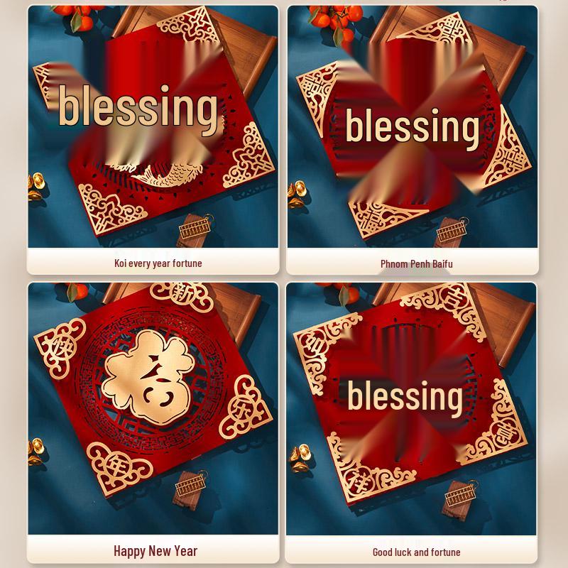 2025 Year of the Snake Fu Magnetic Door Sticker: Large Flocking Cloth Decor for New Year Entrance