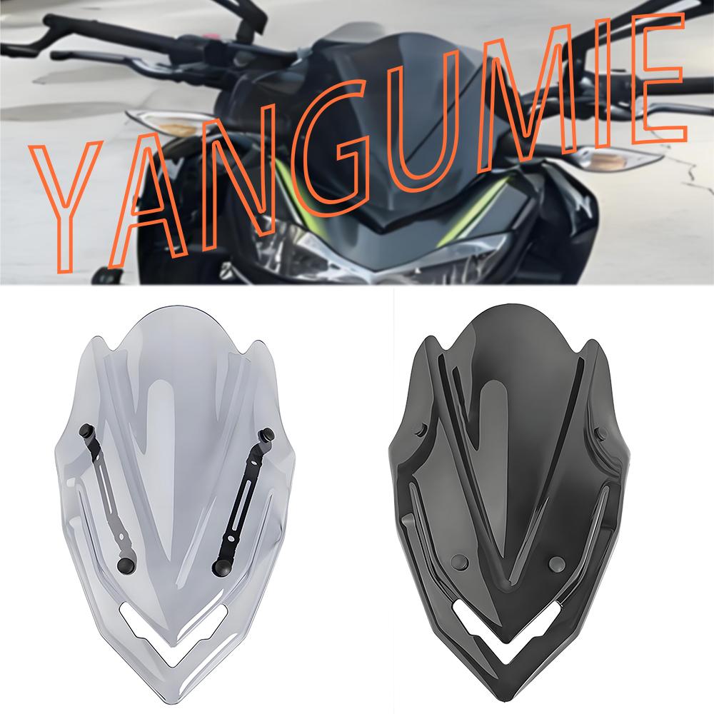 Aftermarket Frontscheibe Windschutz und Luftstromschutz für Kawasaki Z900 Motorräder 2017-2019
