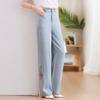 Past Women's New Chinese Style Embroidered Loose Wide-Leg Denim Pants