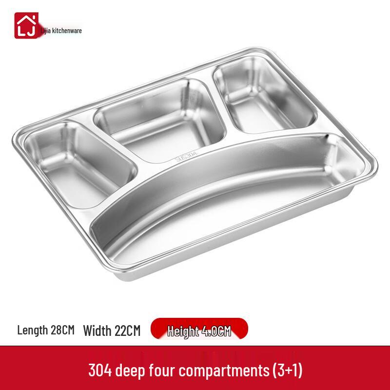 Lijia Stainless Steel Deep Divided Lunch Box