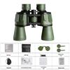 20x50 Large Eyepiece HD Low Light Night Vision Portable Outdoor Binoculars