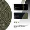 Abma Schockkordel Gummiseil 3mm Elastisches Gummiseil für Zelt Zeltgestell Armeegrün Stangen, Reparatur, Heimwerken etc.. (30m) -