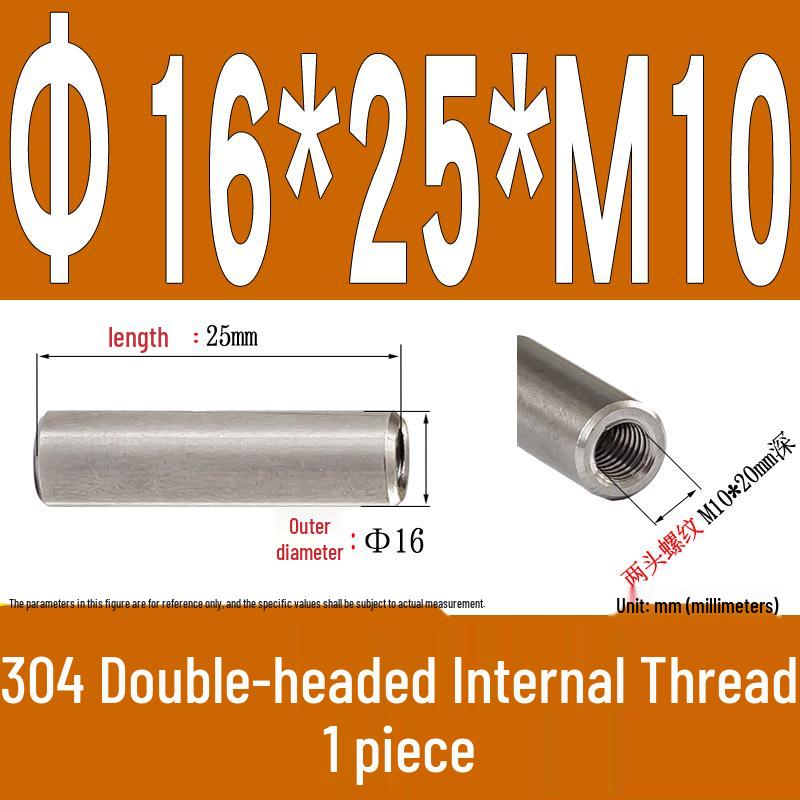 Stainless Steel 304 Double-Ended Threaded Cylindrical Guide Pin with Dual-End Holes