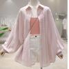 Embroidered Lace Shirt Texture Sun Protection Shirt Women's Design Loose Casual Shirt Long Sleeve Sun Protection