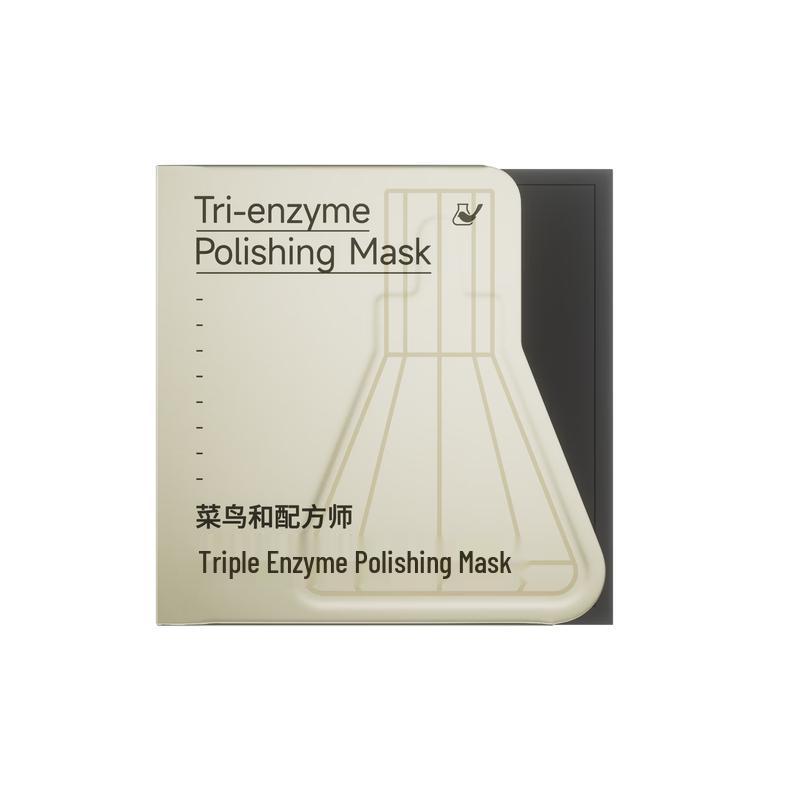 Тройная ферментная полирующая антивозрастная и увлажняющая маска