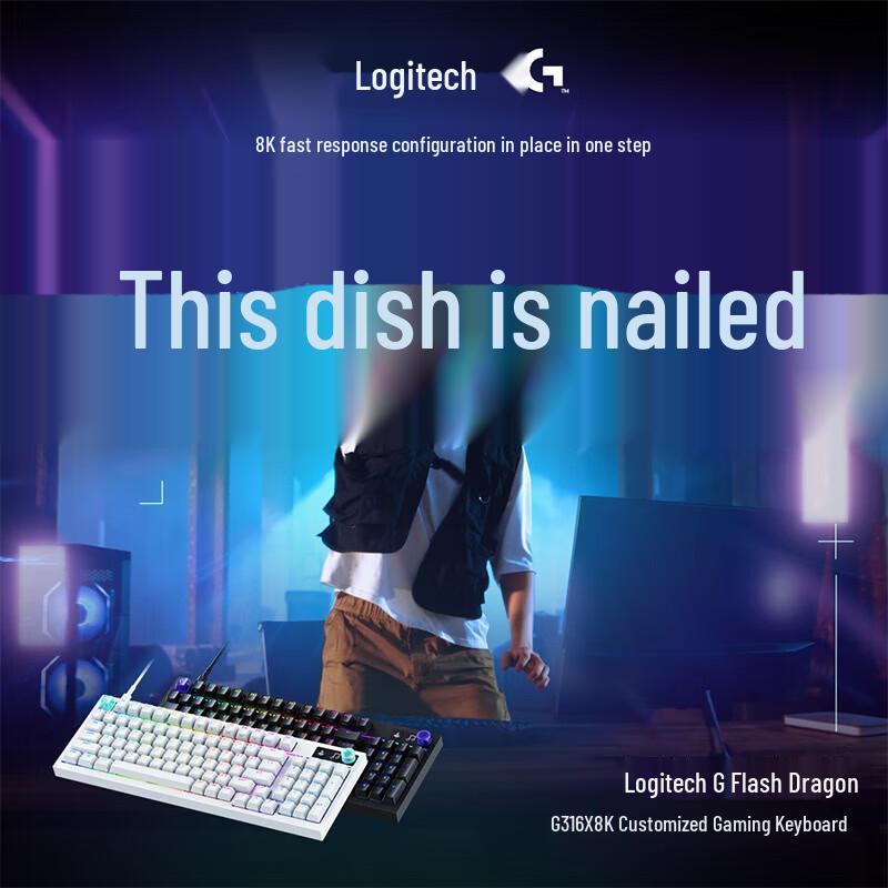 Logitech Shan Yi Long G316X 8K Custom Gaming Keyboard