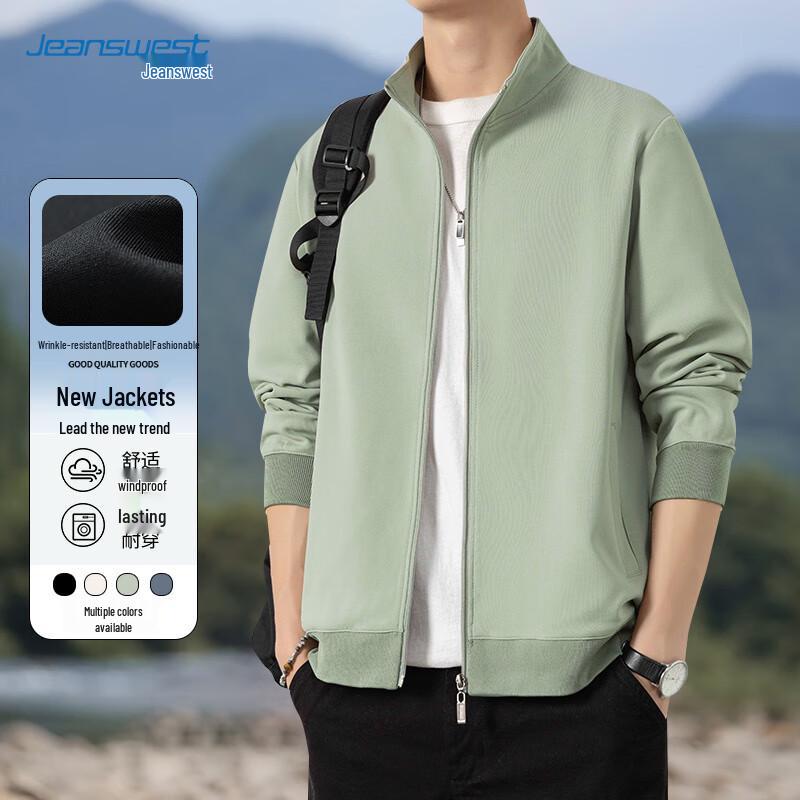 

JEANSWEST Men s Stand Collar Windbreaker Jacket 5XL