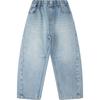 Mucmukn Boys' Pleated Curved Denim Jeans