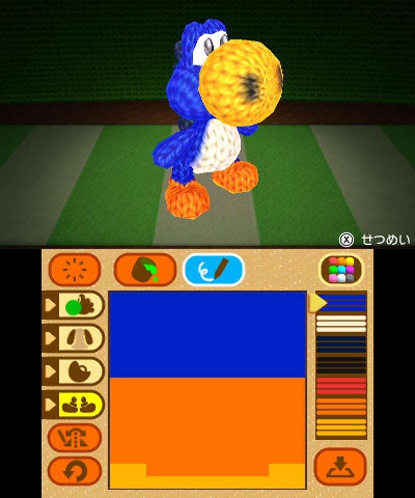 Pochi and Woolly World Yoshi's