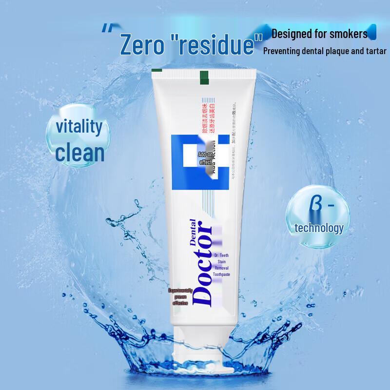 

Yaboshi Anti-Smoke Stain Toothpaste