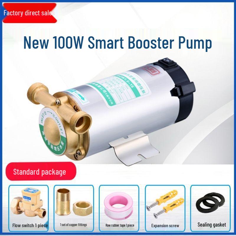 220V Smart Automatic High-Rise Booster Pump for Household Tap and Water Heater