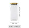 Golden Transparent Glass Bottles, Candy Jars, Household Sealed Jars with Lids, Kitchen Food Storage Jars, Coffee Beans, Tea Jars