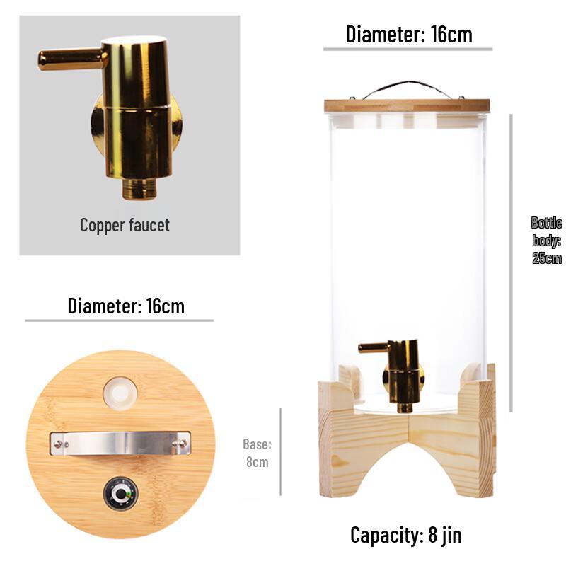 Danshizhiyuan High-Temperature Resistant Glass Beverage Dispenser with Faucet