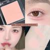 Yellow Eyeshadow Concert Makeup Single Color Matte Lemon Yellow Low Saturation Base Mint Mamba Green Blue Eye Makeup