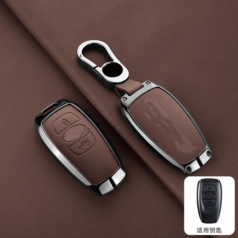 Zinc Alloy Leather Car Key Holder For Subaru Legacy Legacy Brz Forester Impreza Sti Outback Key Fob