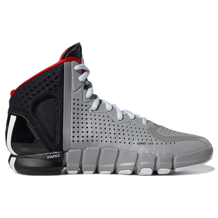Adidas D Rose 4 Restomod The Arrival Herren Sneaker Grau Uni-Grau Core-Schwarz H67329