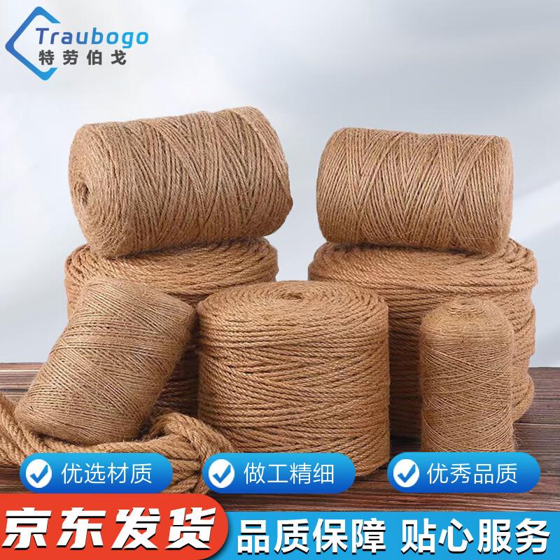Trauberg Natural Jute Rope