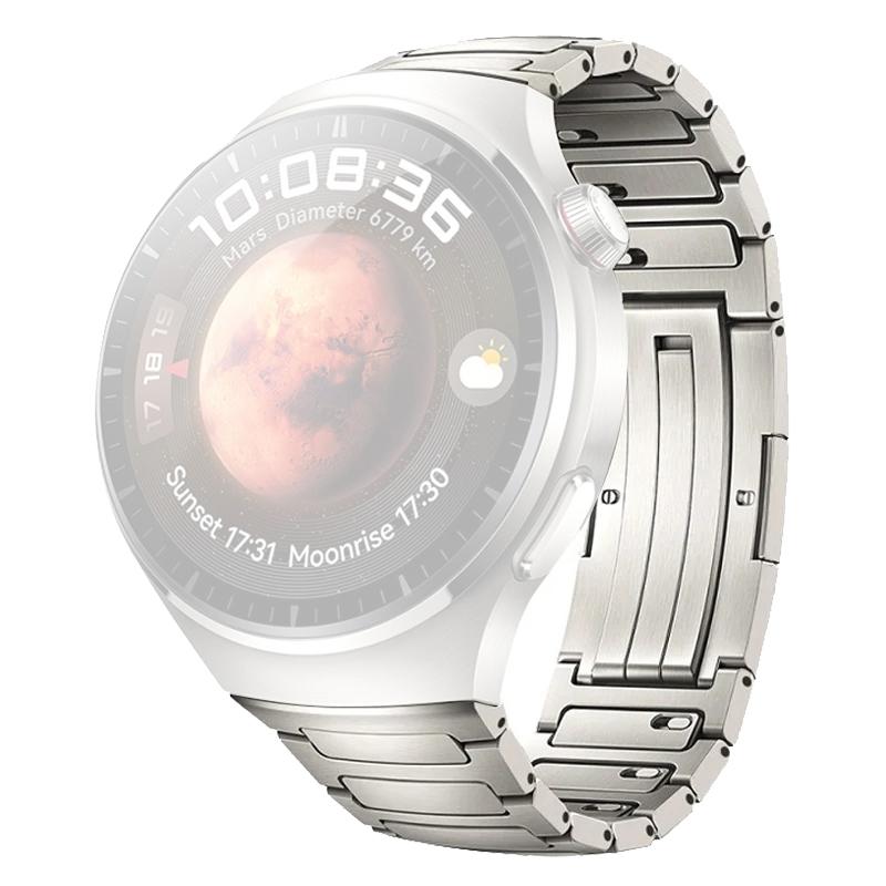 For Huawei Watch 4 Pro Titanium Alloy Watch Strap Detachable Link Wrist Band