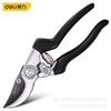 Deli Tools DL580203 Gardening Shears: Labor-Saving Pruning Shears for Flowers and Fruit Trees