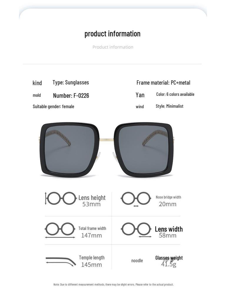 2025 Women's Trendy Slimming High-End Summer Sunglasses Anti-UV Bestseller