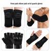 Jundingying Tactical 4-Piece Protective Gear Set