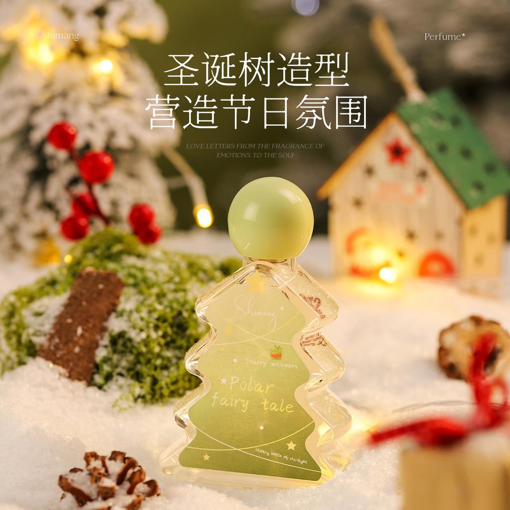 Christmas Perfume New Festive Atmosphere Souvenir Lasting Fragrance Elegant High-end Niche Vietnamese Perfume