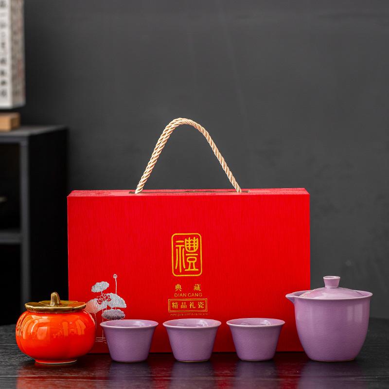 Beige Ru Kiln Jubao Gai Bowl Xi Persimmon Cute Cat Hand Painted Tea Ceramic Kung Fu Tea Set Household Single Tea Bowl