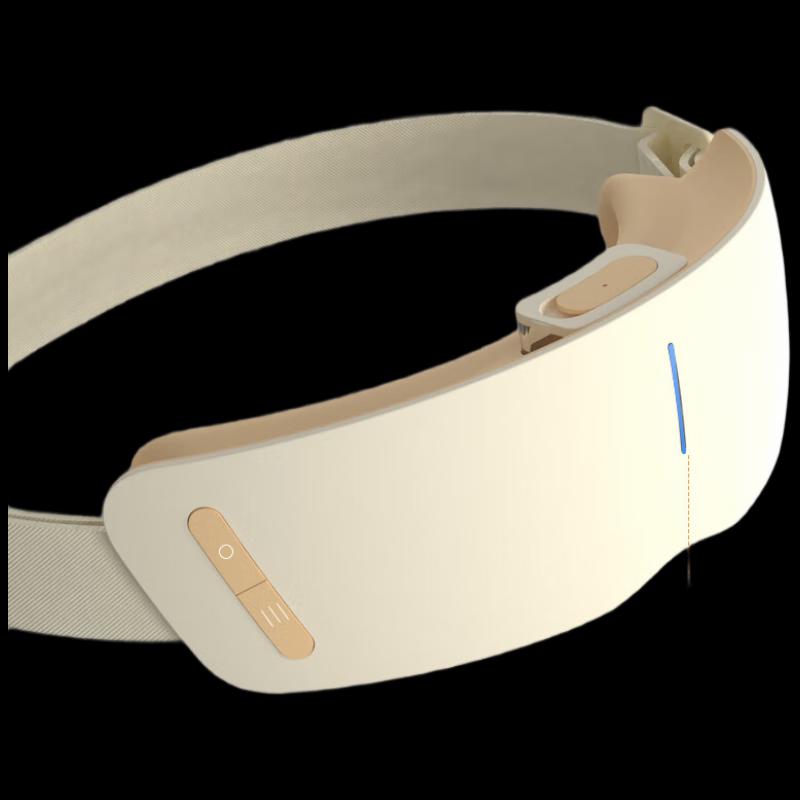 Hezheng Smart Eye Massager with Steam and Heat