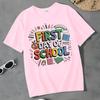 Kids Crewneck Casual T-Shirt, Soft Short Sleeve Top