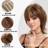 Brown Ombre Layered Pixie Cut Synthetic Wig With Air Bangs Women Heat Resistant Fiber Full Cap
